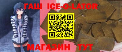mdpv Краснокаменск