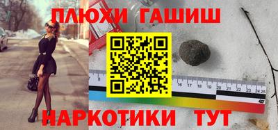 MDMA Premium VHQ Краснознаменск