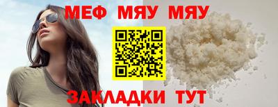 MDMA Premium VHQ Краснознаменск