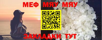 дурь Краснодар