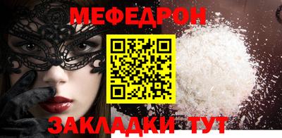 дурь Краснодар