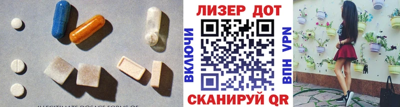 kraken как войти  купить закладку  Ефремов  нарко площадка официальный сайт  LSD-25 экстази ecstasy 
